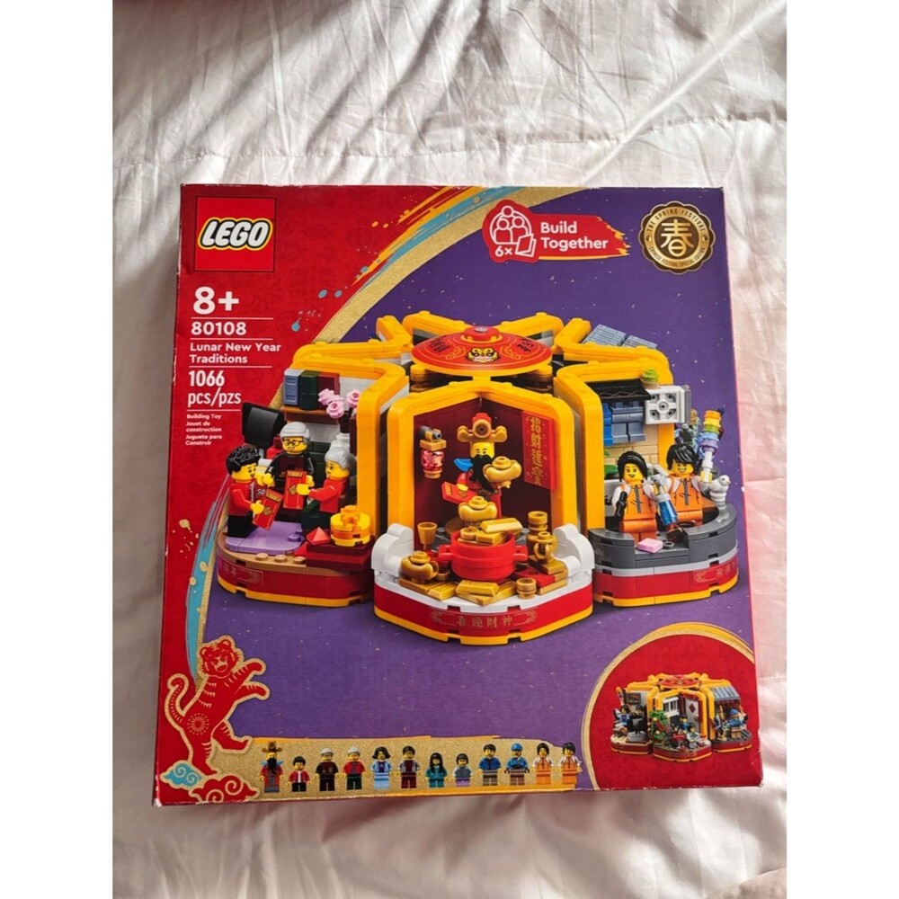 LEGO: Lunar New Year Traditions - Sealed and Unopened - 1066 pieces - 8+
